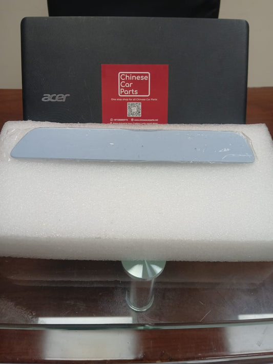 Jetour Dashing Door handle trim outer RR