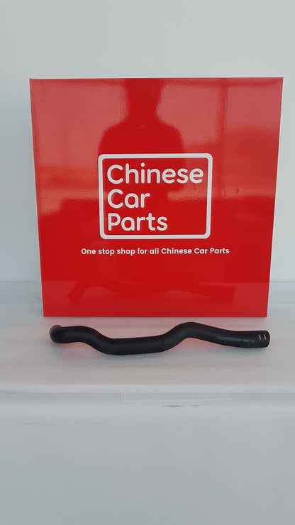 JAC S3 Radiator Lower pipe