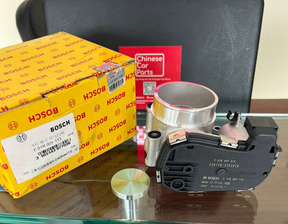 JETOUR Intake Manifold