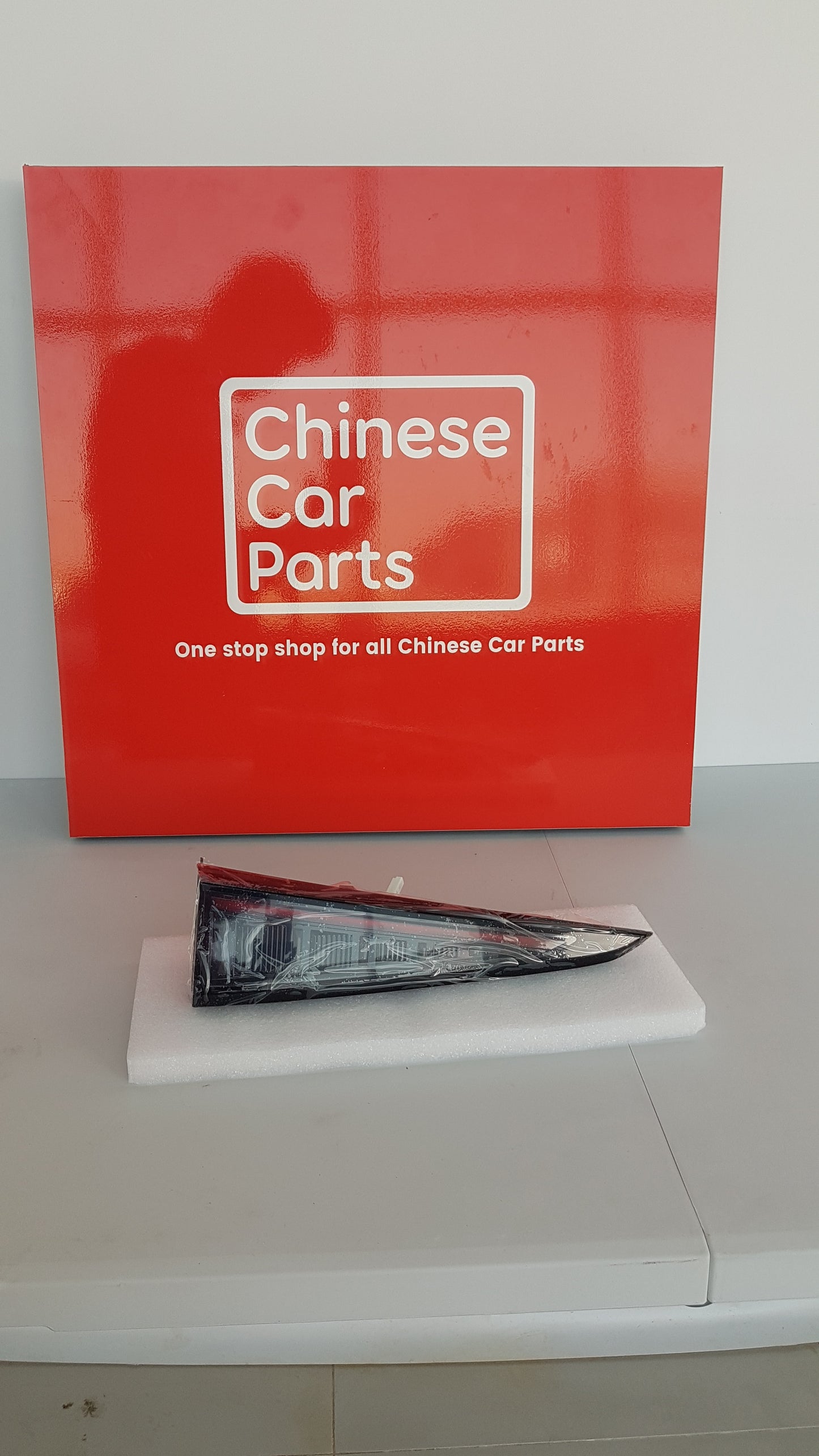 Changan Eadoplus Rear Tailight Inner Left