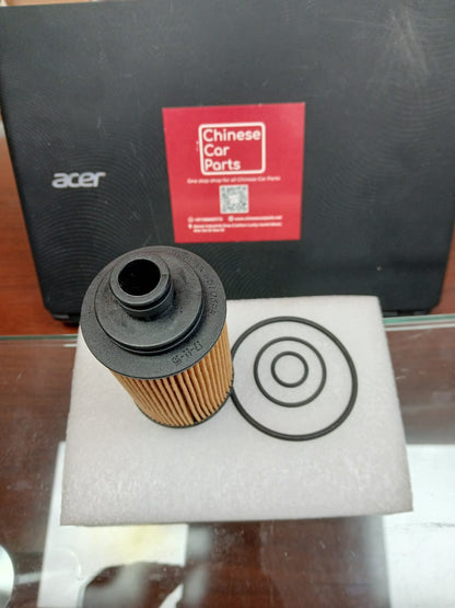 Chery Oil Filter-S