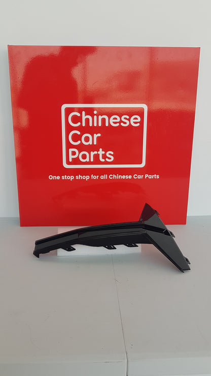 GAC EMKOO FOG LAMP COVER BOARD RIGHT