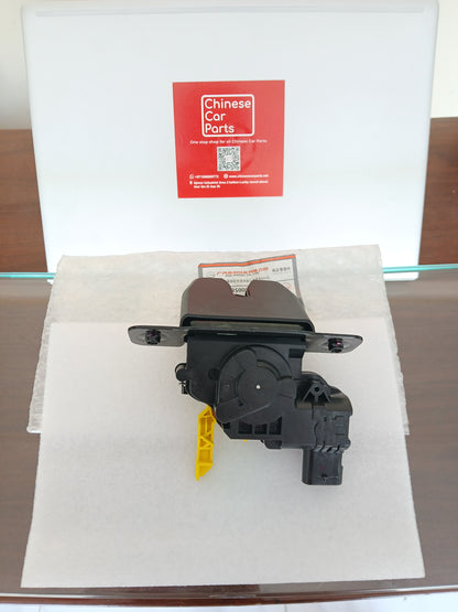 GAC GS3 Hatch back door lock