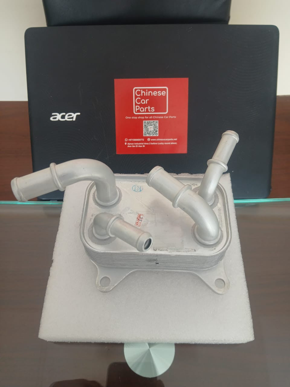 Changan CS75 Oil Radiator