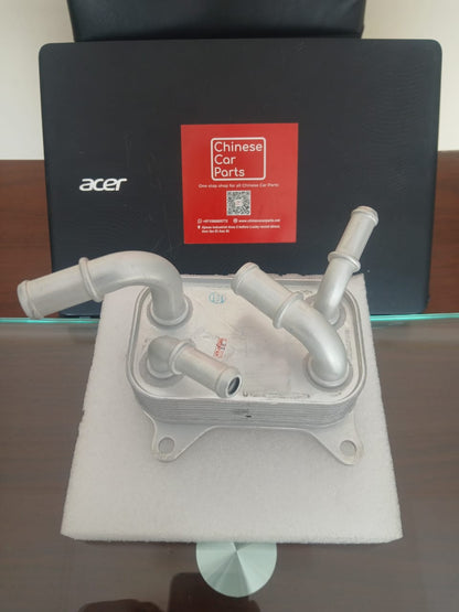 Changan CS75 Oil Radiator