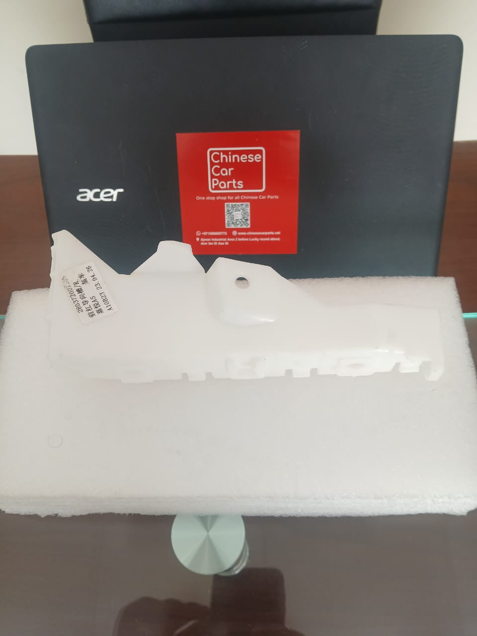 JAC J7 Front Bumper Bracket R