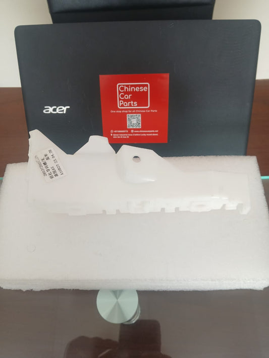 JAC J7 Front Bumper Bracket R