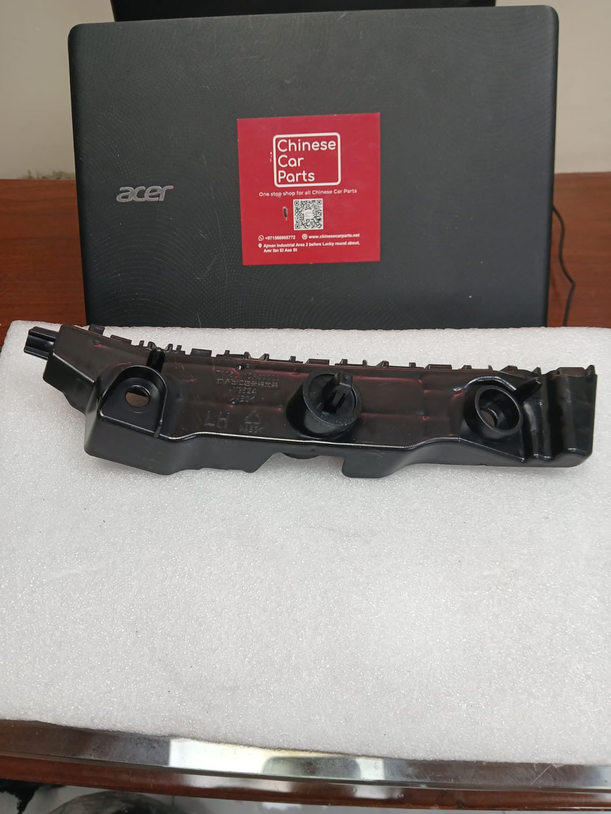 GAC GS8 Front Bumper Bracket-L