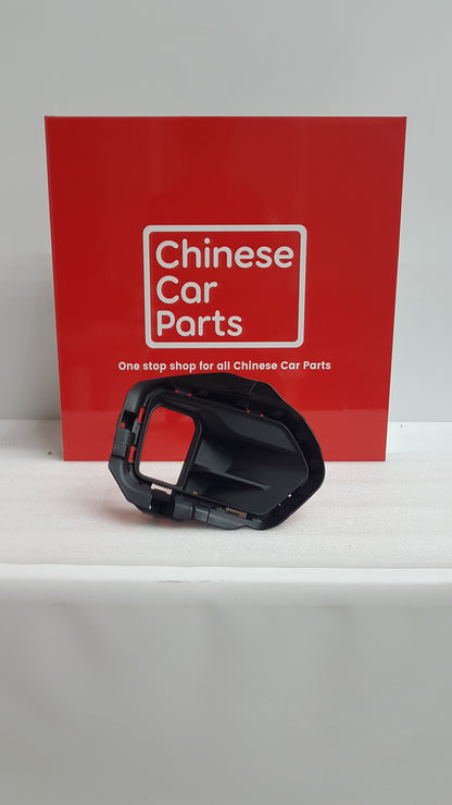 MAXUS T60 front fog lamp Cover (Right)