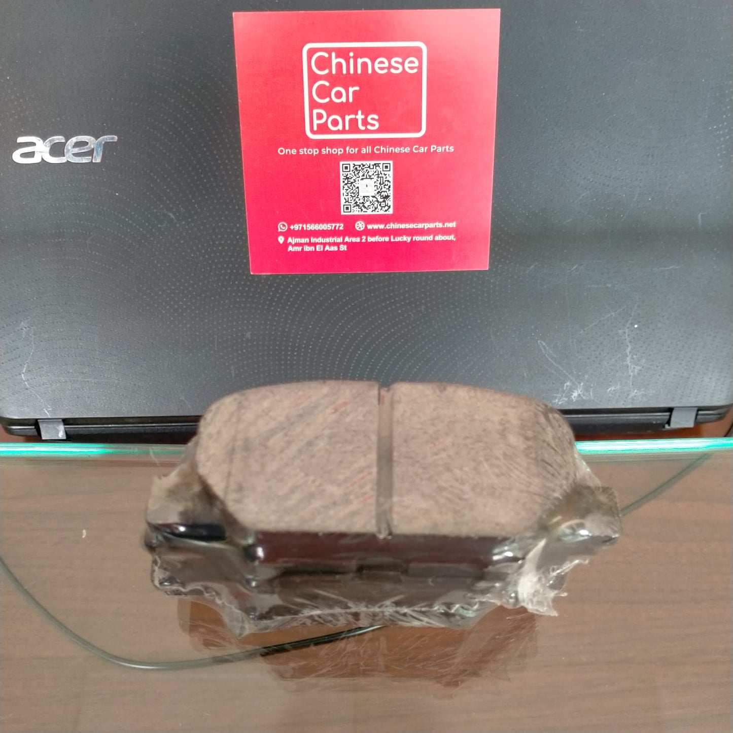 Changan CS35 Rear Brake pad