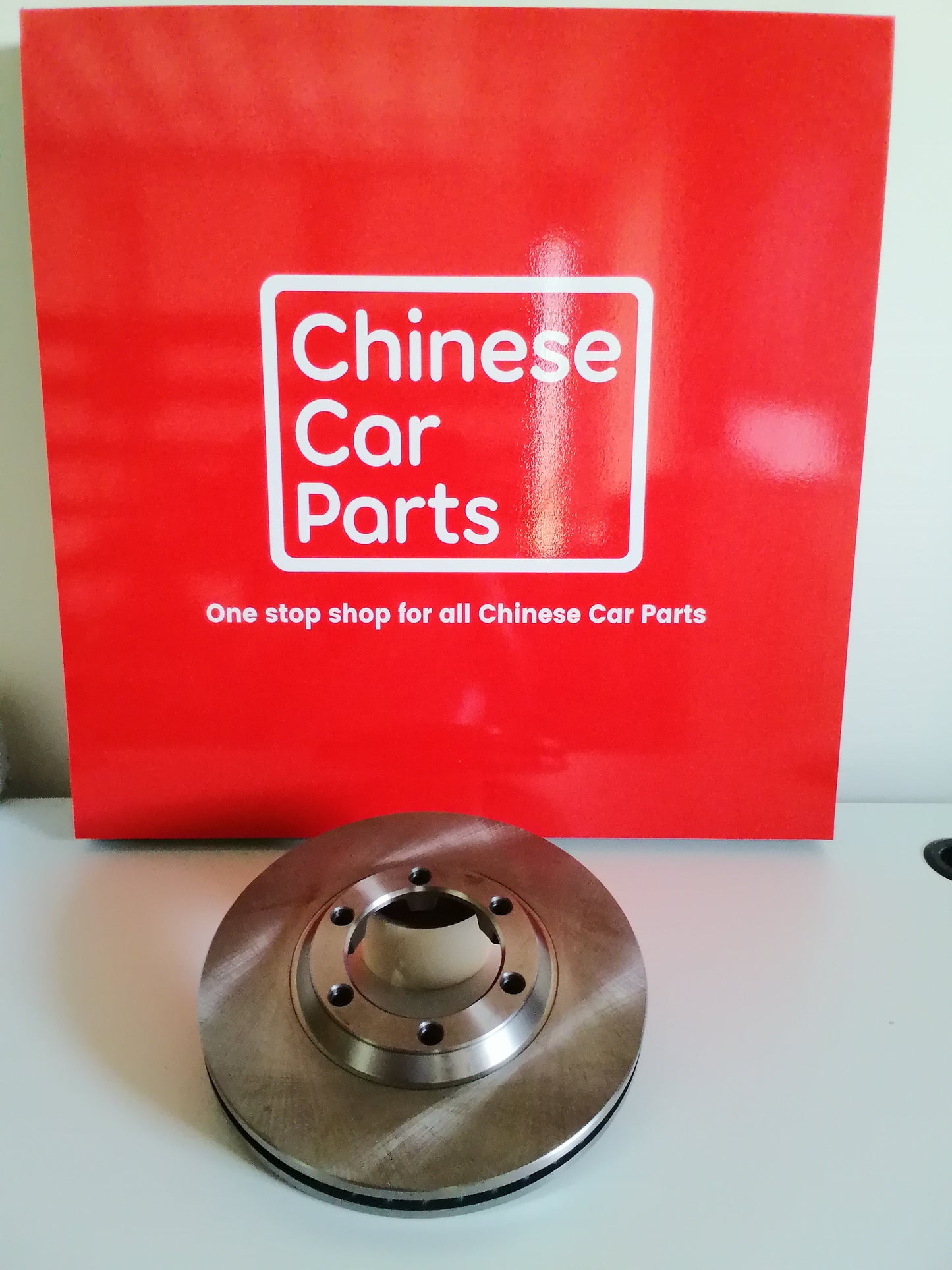 Great wall WINGLE 5 Front Brake Disc for