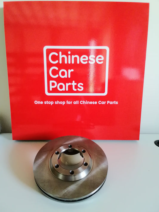 Great wall WINGLE 5 Front Brake Disc for