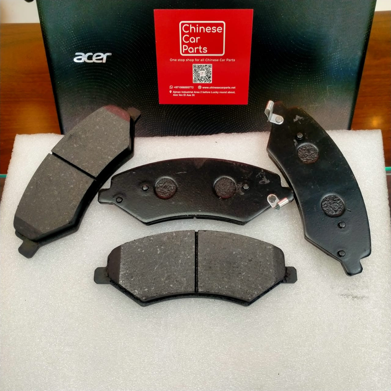 JETOUR X70 \ Tiggo 5 Front Brake pad