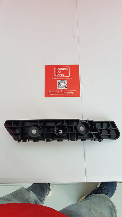 GAC Emkoo Front Bumper Braket left