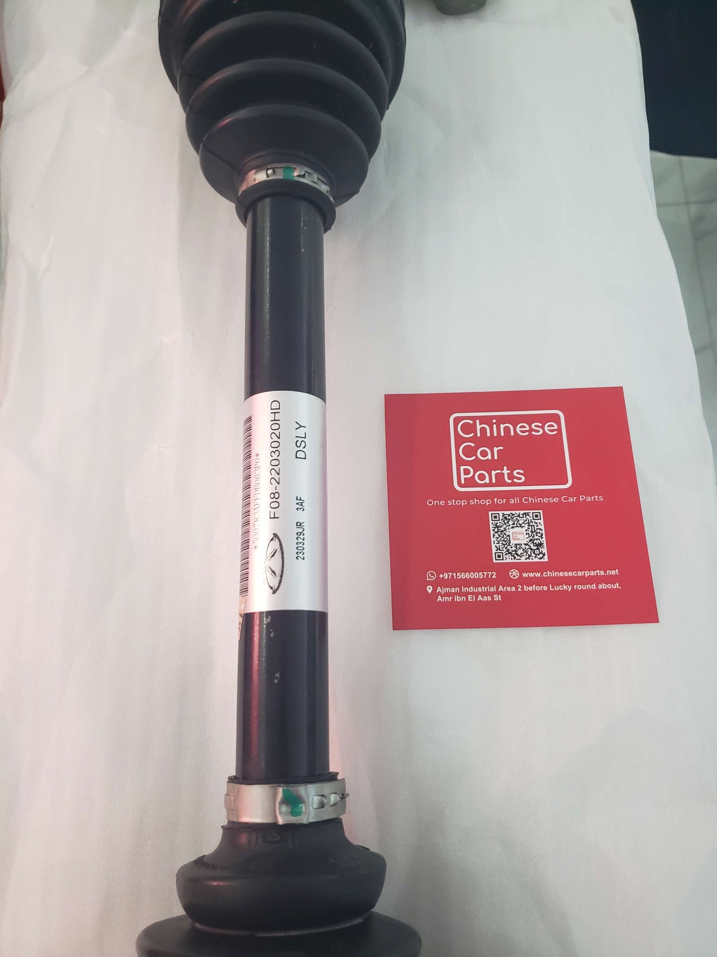 JETOUR Dashing Front Right Side Complete Axel