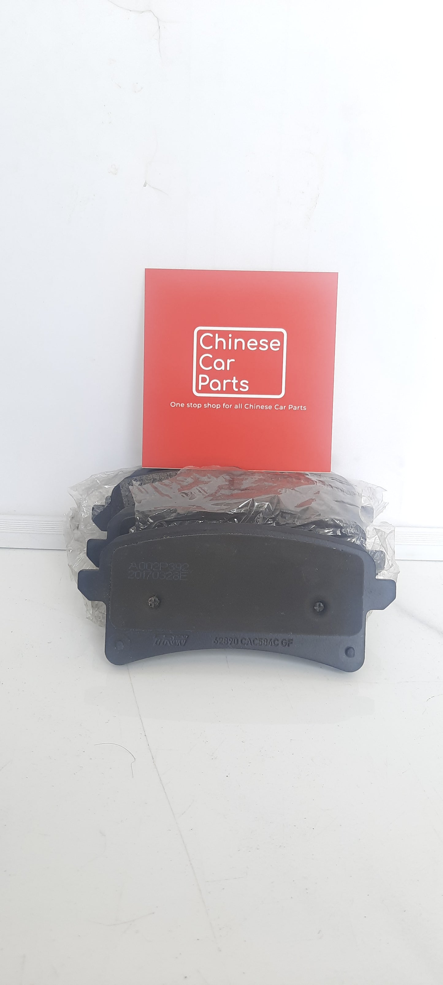 REAR BRAKE PAD  HAVAL H9
