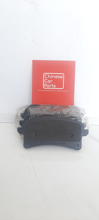 REAR BRAKE PAD  HAVAL H9