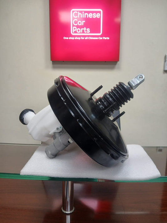 Changan CS75 Brake Master Cylinder