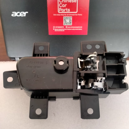 Chery E3 Front Inner buckle hand-Left