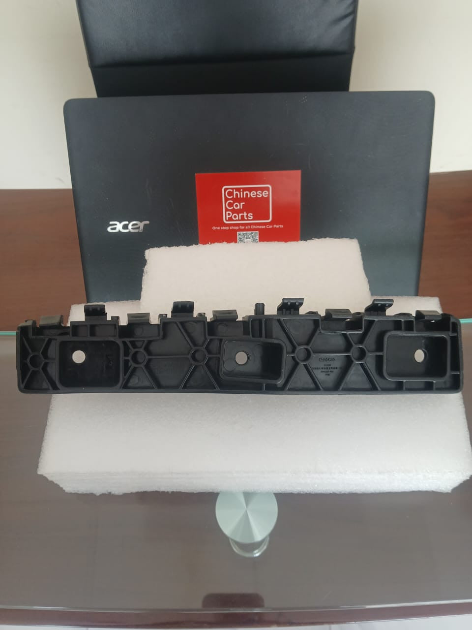 Changan UNI-K Front Bumper Bracket R