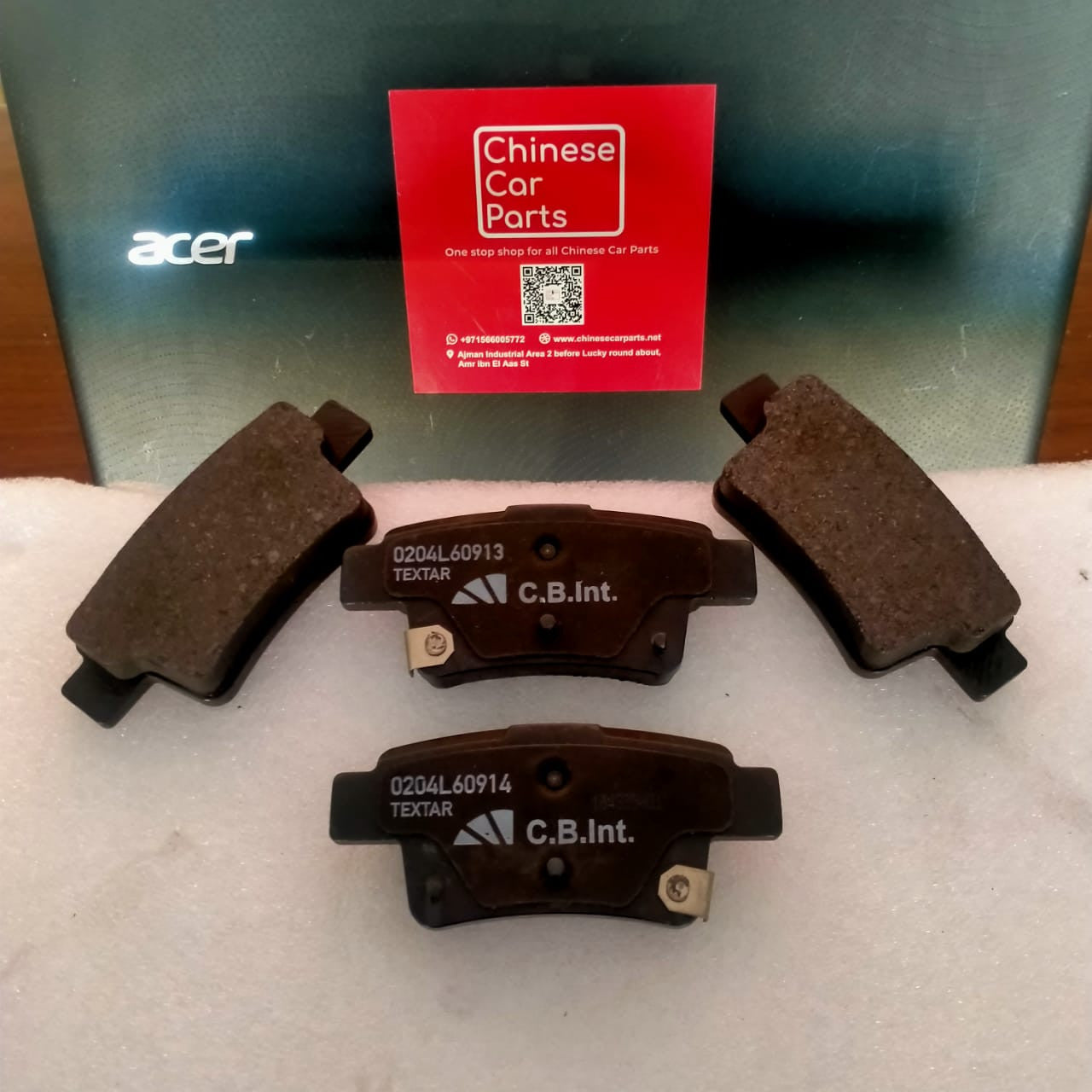GAC GA4/GA3 Rear Brake pad