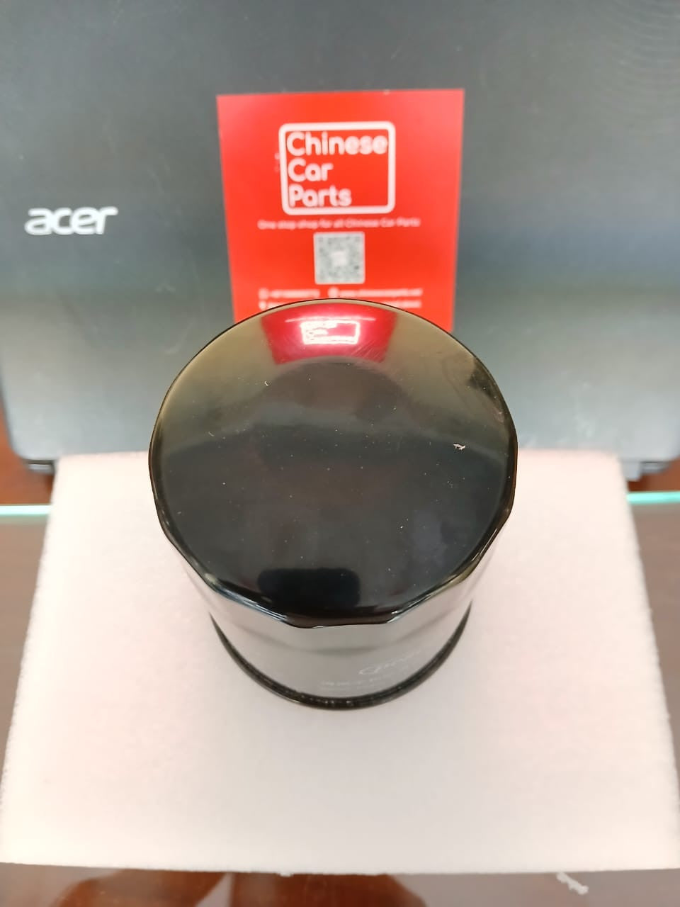 Baic Oil Filter