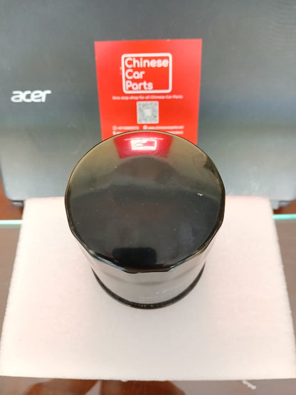 Baic Oil Filter