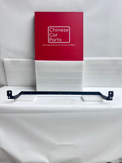 Geely Tugella  Front bumper bracket (DNL-5, DNL-5DA, FY11-J1)