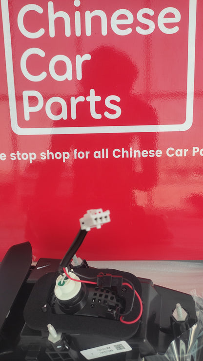 MG5 Rear Tail Light Right