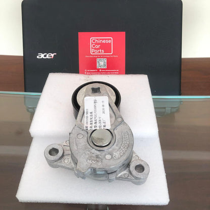 Changan CS35Plus Drive Belt Tensioner
