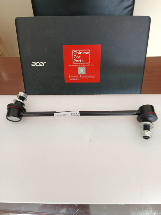 Changan CS95 Front link rod