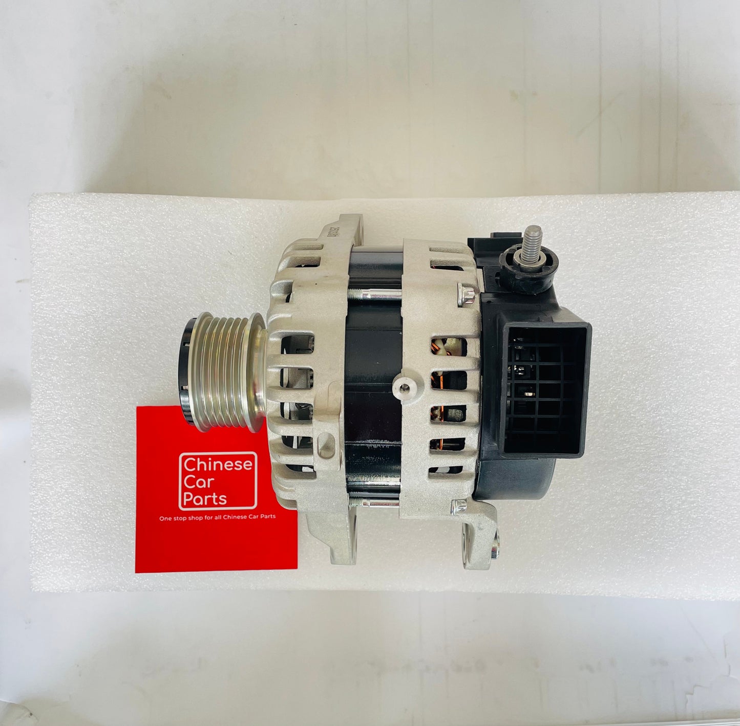 Changan CS95/85/75 Alternator
