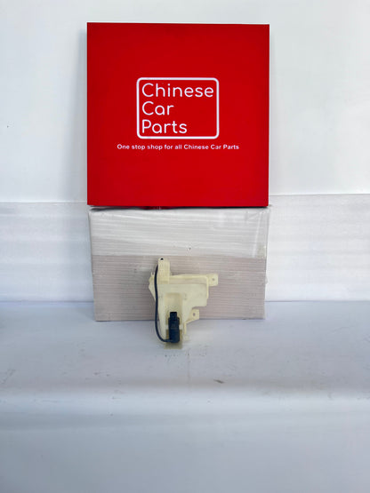 MG 3 Wiper Washer Tank
