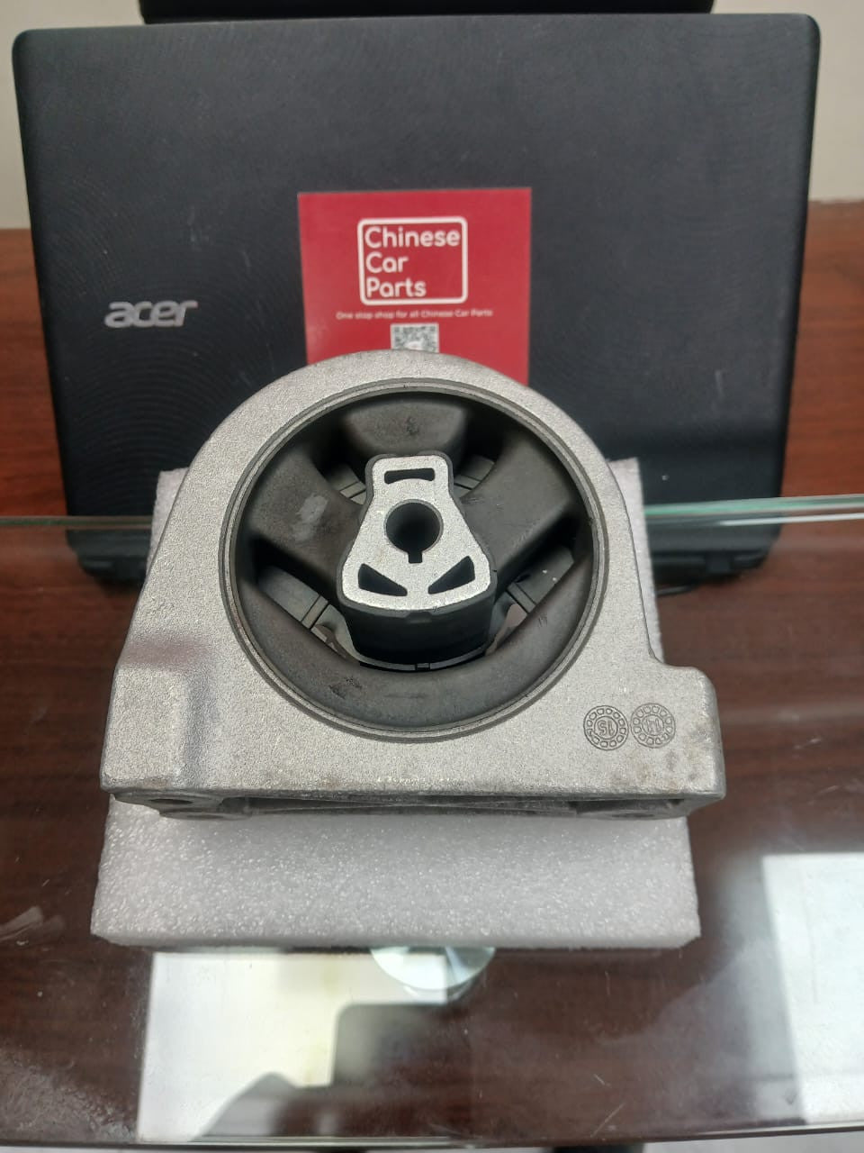 Geely Emgrand Gear Mounting