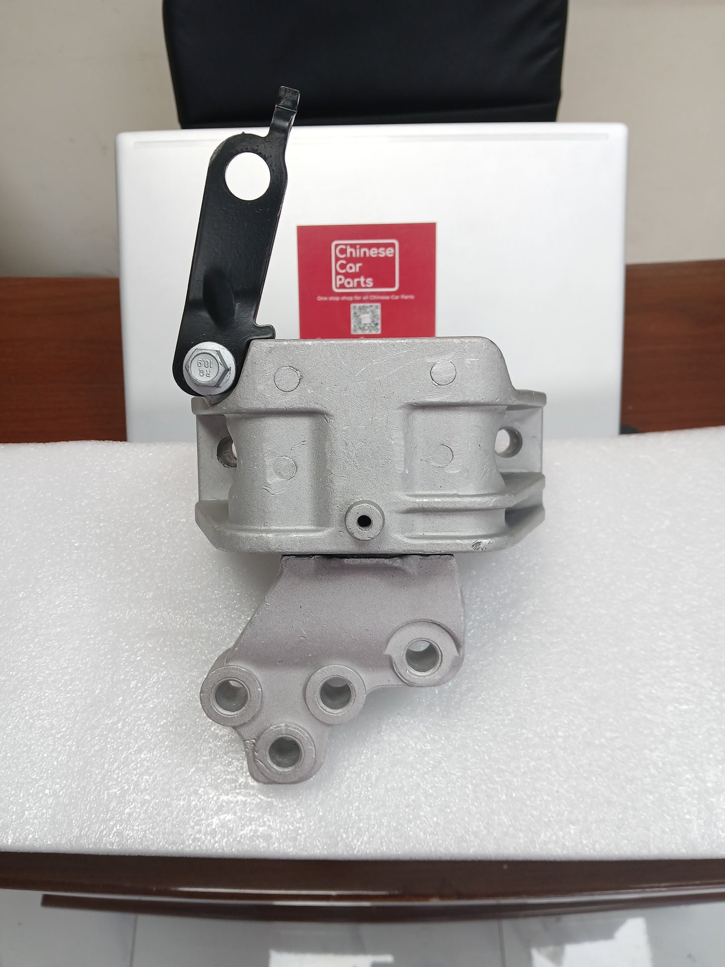 Haval H2 Engine Mount-Right