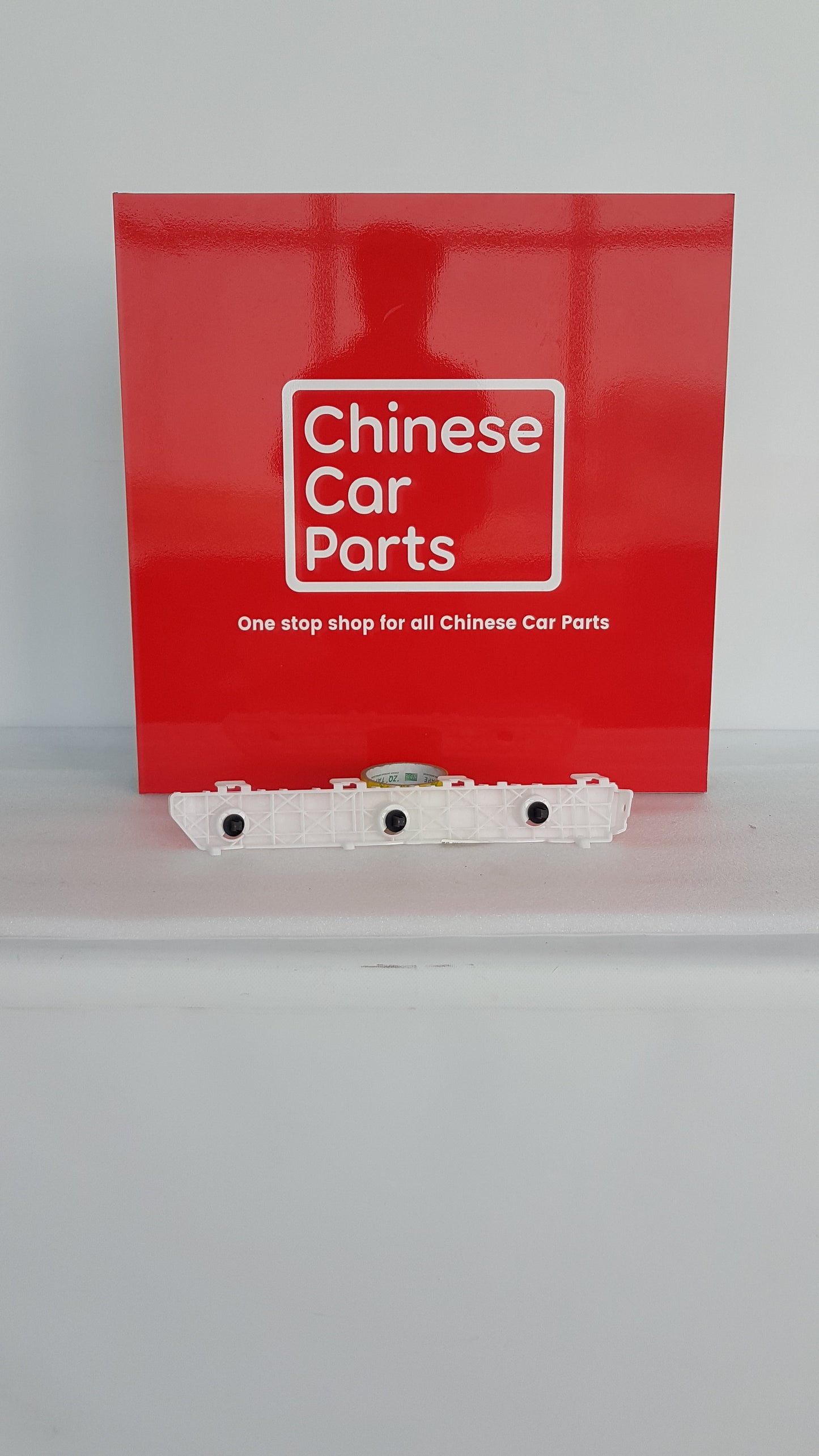 JAC JS3 FRONT BUMPER BRACKET RIGHT