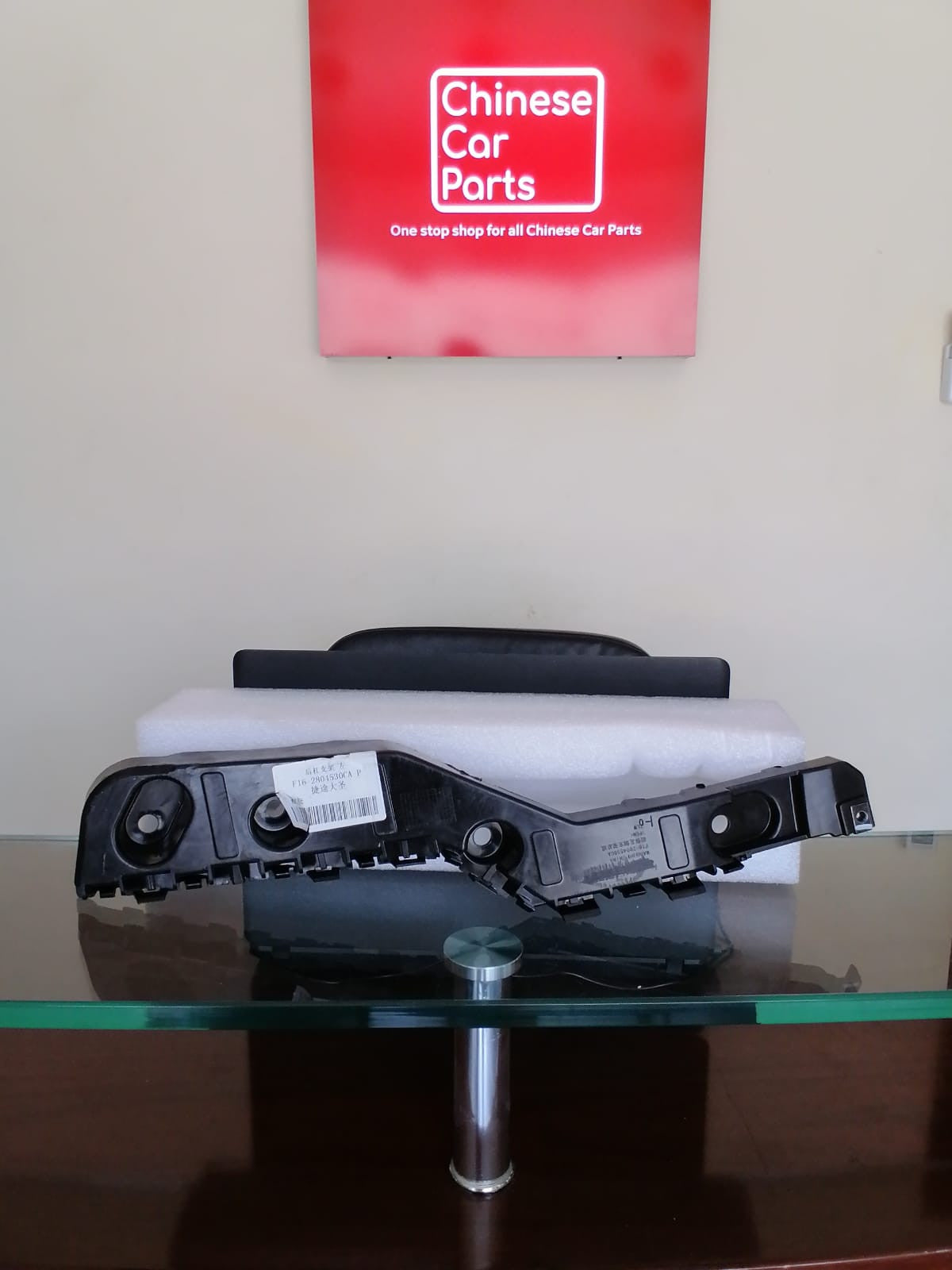 JETOUR Dashing Bumper Mount L