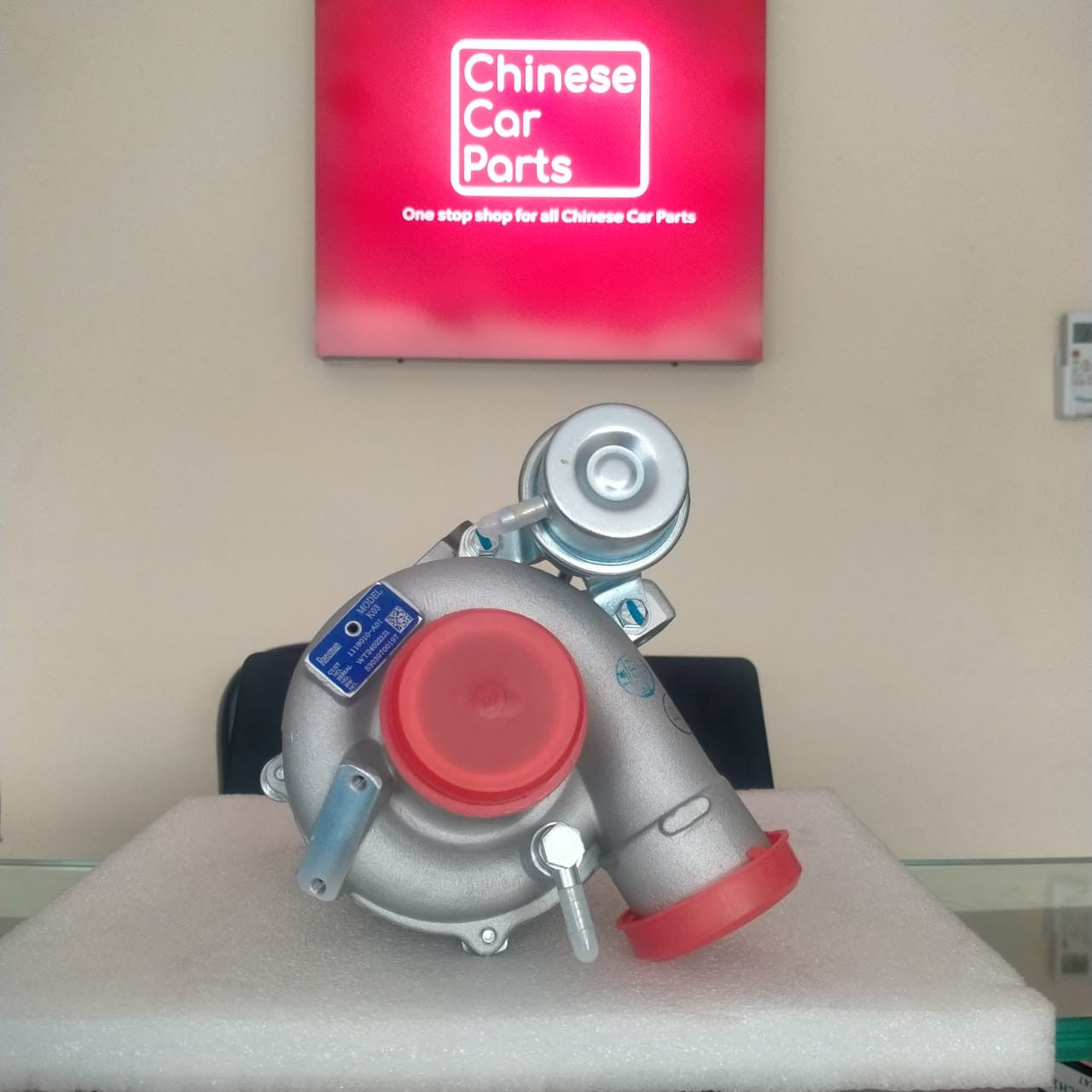 Changan CS75 Turbo Turbocharger