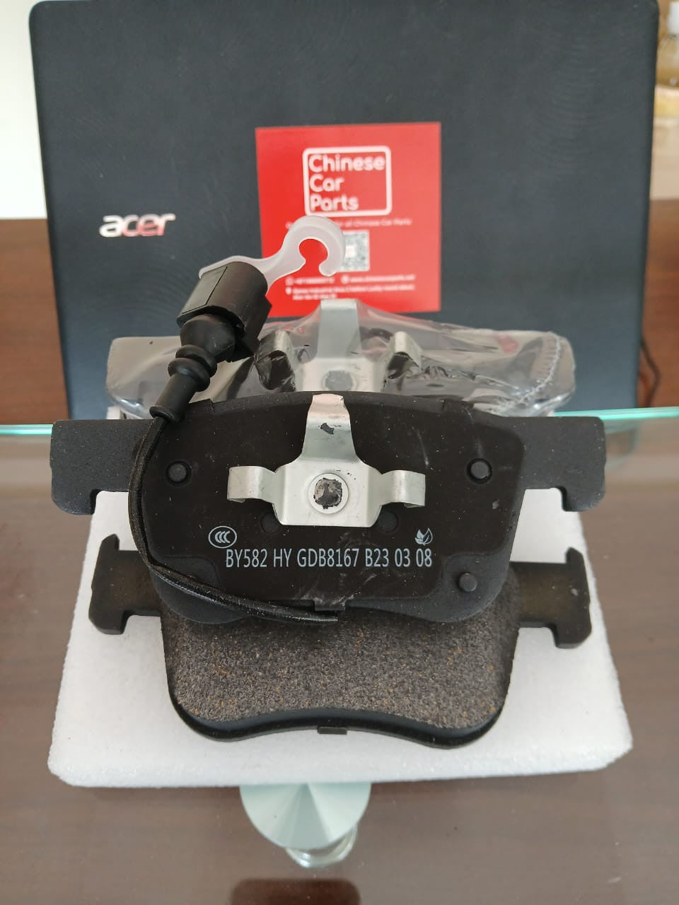 Borgward BX7 Front Brake Pad