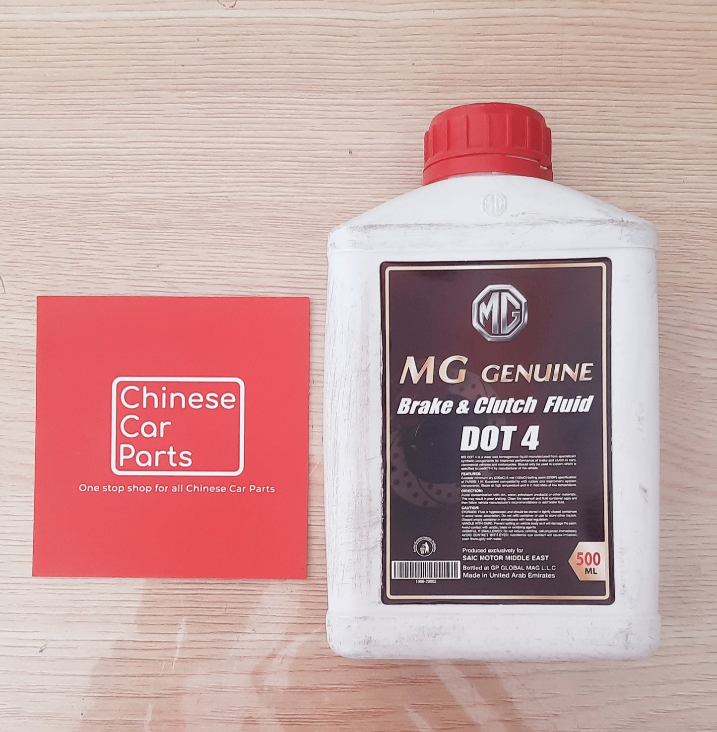 MG Genuine Brake & clutch Fluid DOT 4 500ML
