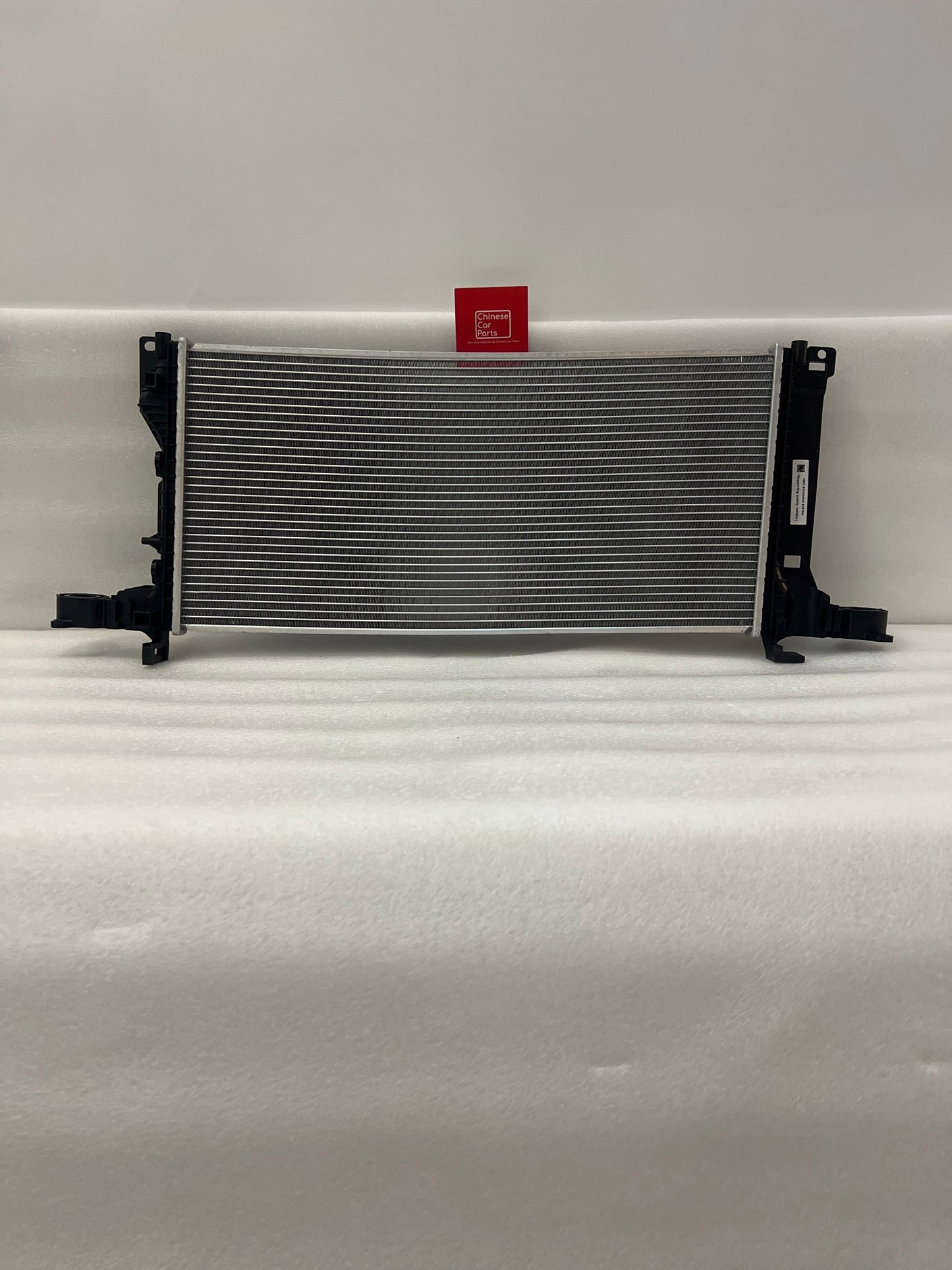 Geely Tugella Radiator