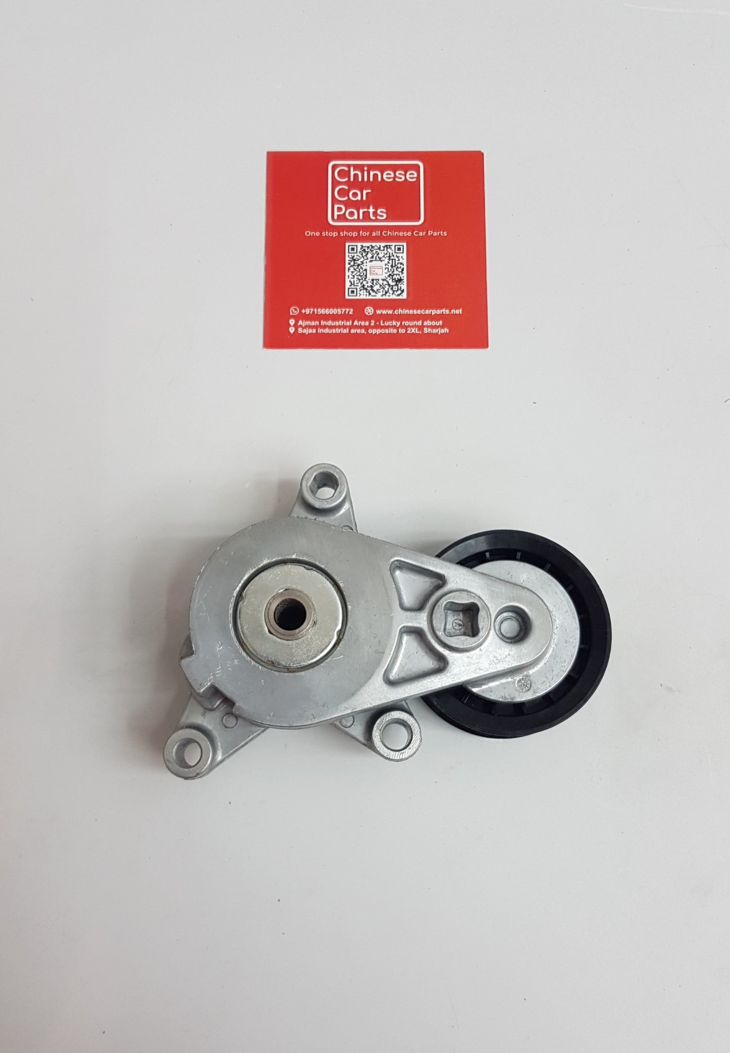 Jetour Chery Drive Belt Tensioner