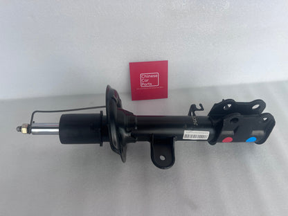 Geely Coolray Front Shock Absorber