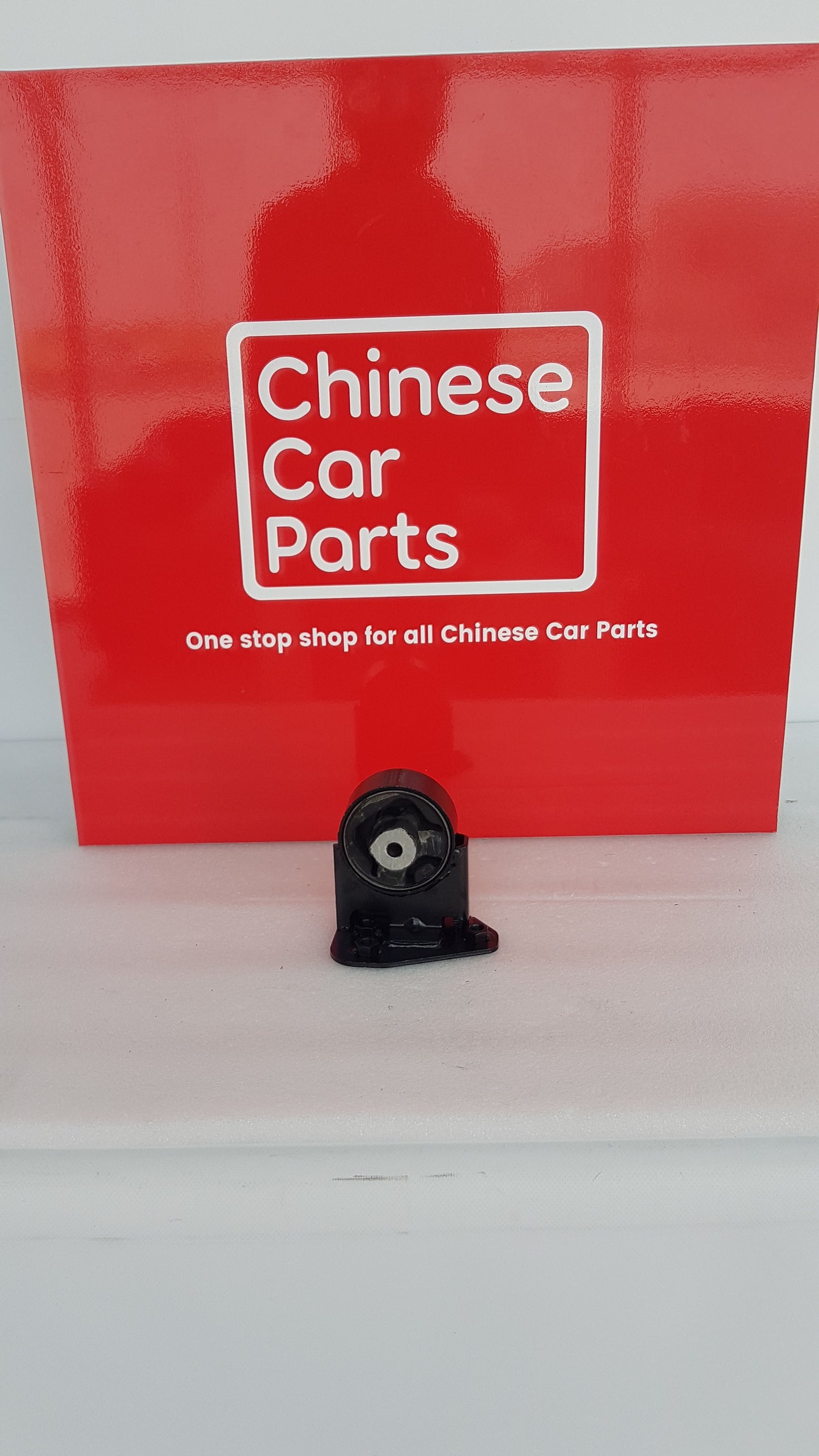 Chery Tiggo5 Engine Mount Rear