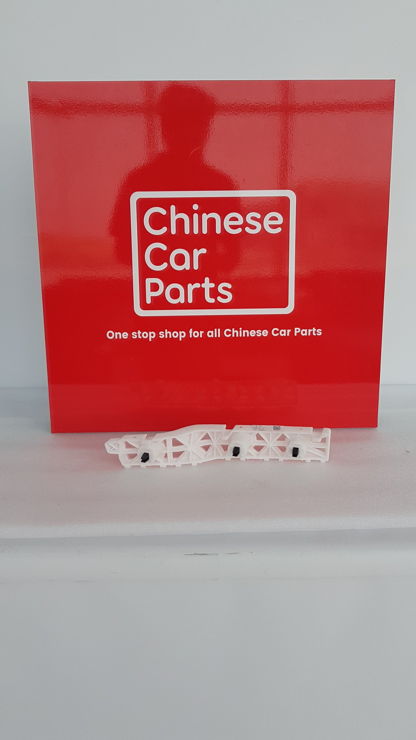 JAC JS3 REAR BUMPER BRACKET RIGHT