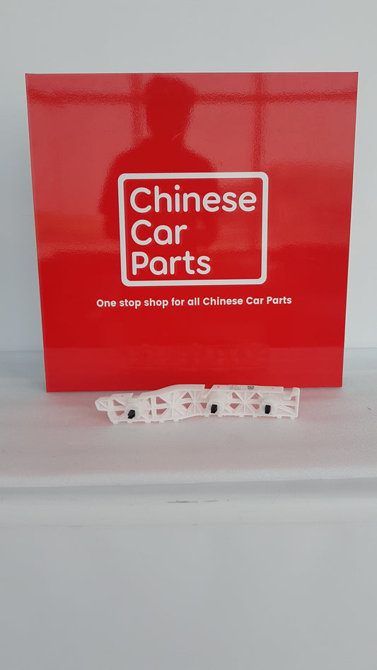 JAC JS3 REAR BUMPER BRACKET RIGHT