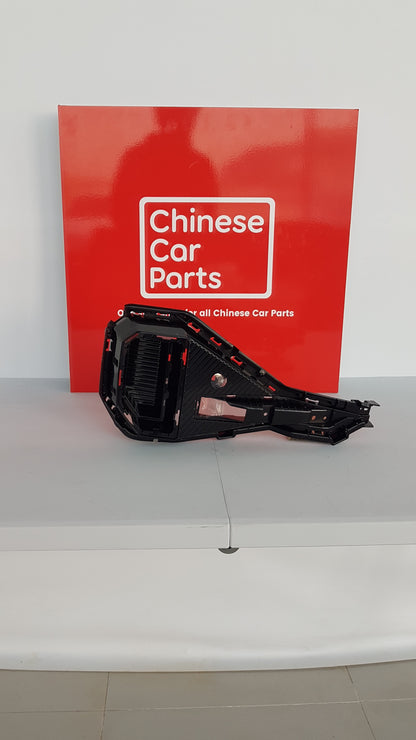 GAC Emkko REAR FOG LAMP COVER RIght