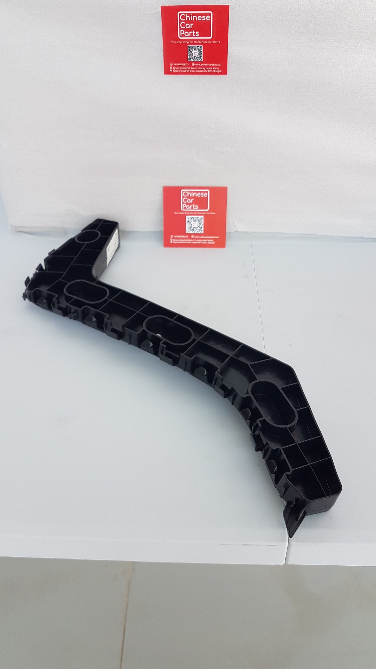 Changan Eadoplus Rear Bumper Braket Left