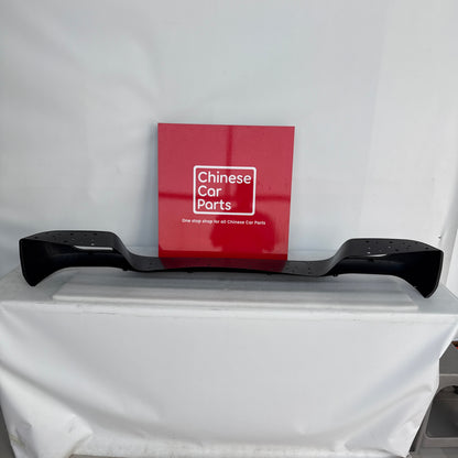 Great Wall Wingle 7 Wingle 5 Rear Bumper Empty