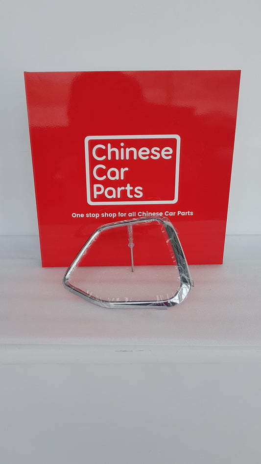 JAC JS3 HEADLIGHT STRIP RIGHT